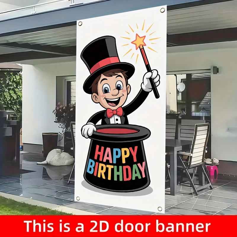 2D Flat, 2D Door Banner, 1pc 2D Flat Magician Door Banner & Photo Booth Prop - Magic-Themed Party Decorations with Magician Costume Design, Durable for Birthdays, Weddings, Christmas, New Year, All-Season /Outdoor Entrance Door Cover - Ideal Gift, 2D
