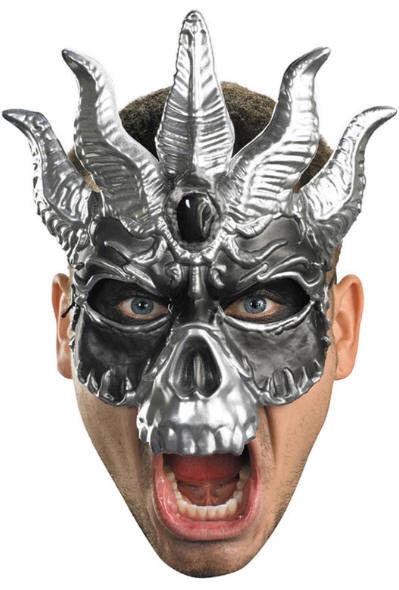 Chrome Plastic Skull Masquerade Mask by HalloweenStore.com