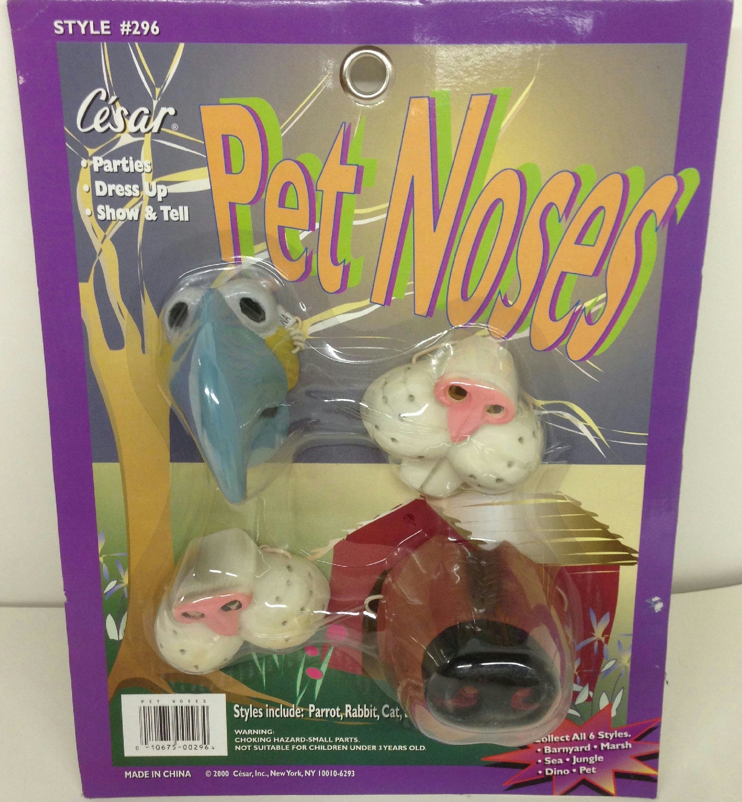 Pet Animal Noses Parrot Beak Dog Nose Rabbit Cat 4 Pack by HalloweenStore.com