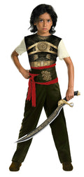 Boy's Prince of Persia Dastan Movie Classic Child Costume Small 4-6 by HalloweenStore.com