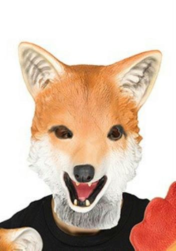 Fun World Latex Fox Adult Animal Mask by HalloweenStore.com
