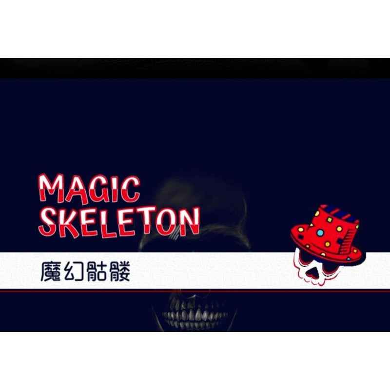 Magic Skull Tide Card Flower Cut Poker Beginner Practice Recommendation