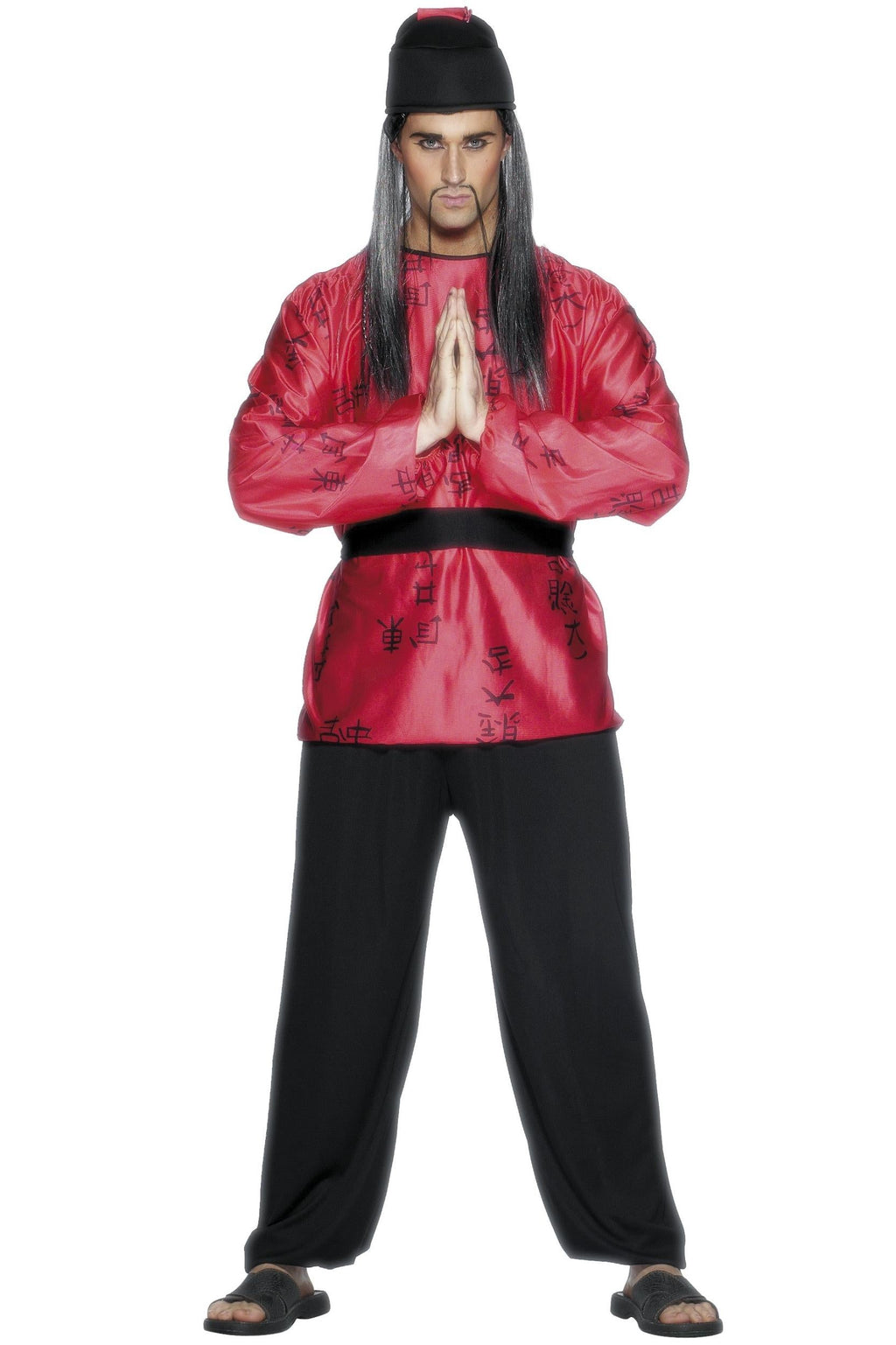Japanese Man Adult Costume Oriental Martial Arts Master by HalloweenStore.com