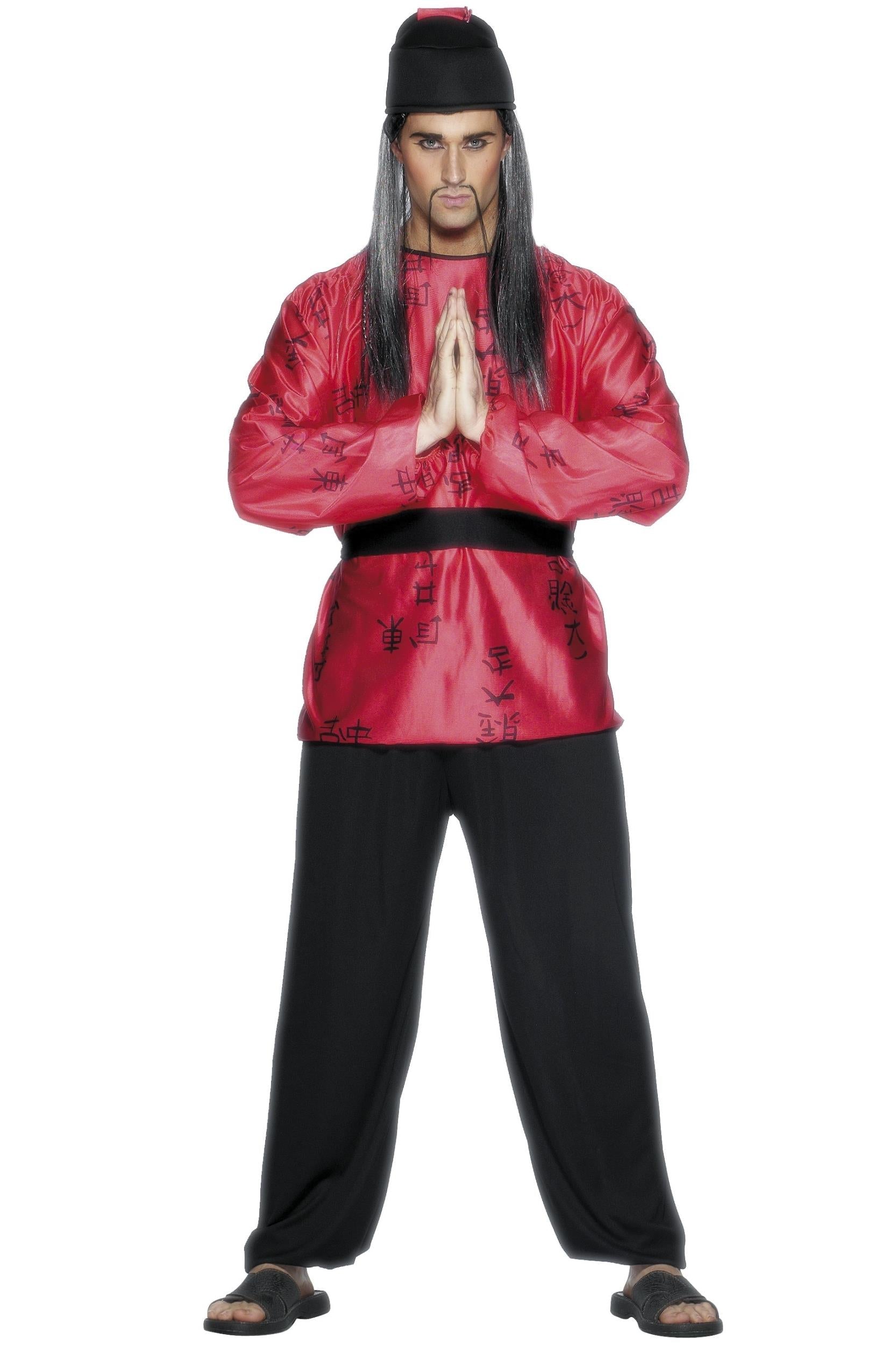 Japanese Man Adult Costume Oriental Martial Arts Master by HalloweenStore.com