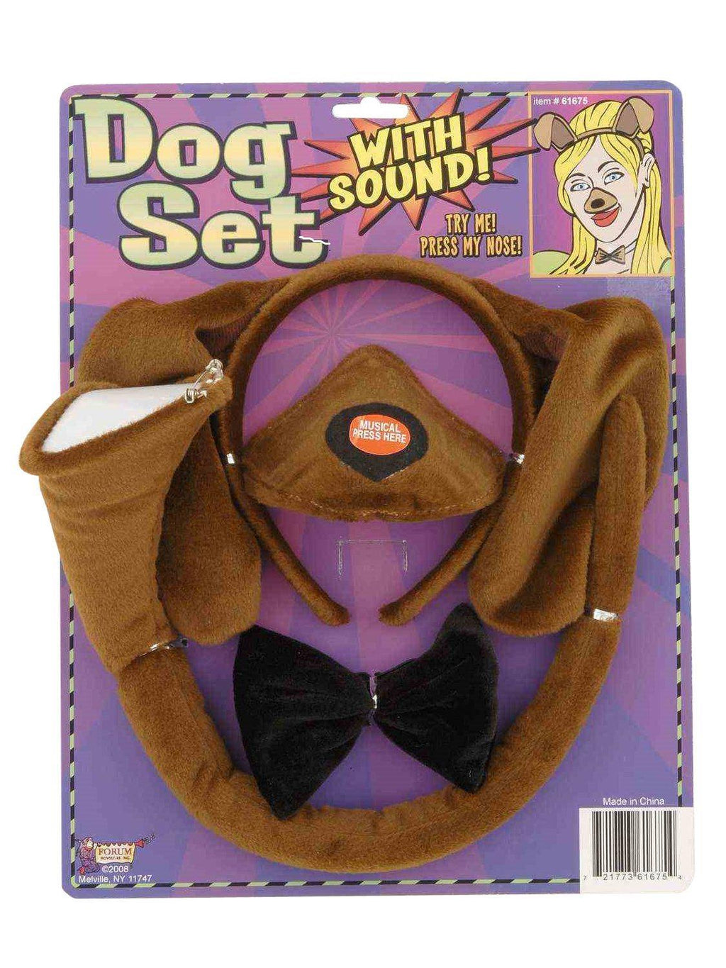 Brown Dog Headband and Nose Ears Bow Tie Set with Sound by HalloweenStore.com