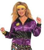 80's Women's Track Suit Retro Adult Costume Standard by HalloweenStore.com