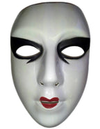 Cesar Painted White Female Semi-Rigid Plastic Face Mask by HalloweenStore.com