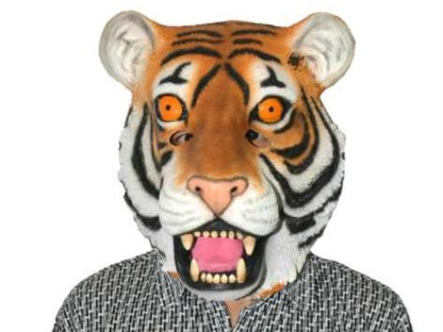 Deluxe Latex Tiger Animal Cat Adult Mask by HalloweenStore.com