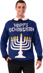 Chanukah Hanukkah Ugly Christmas Sweater Holiday Festive Medium by HalloweenStore.com
