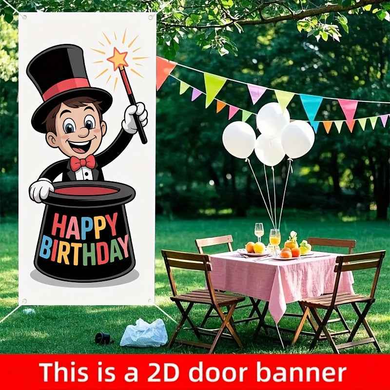 2D Flat, 2D Door Banner, 1pc 2D Flat Magician Door Banner & Photo Booth Prop - Magic-Themed Party Decorations with Magician Costume Design, Durable for Birthdays, Weddings, Christmas, New Year, All-Season /Outdoor Entrance Door Cover - Ideal Gift, 2D