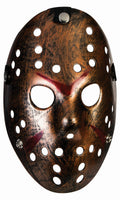 Bronze Jason Friday The 13th Hockey Mask by HalloweenStore.com