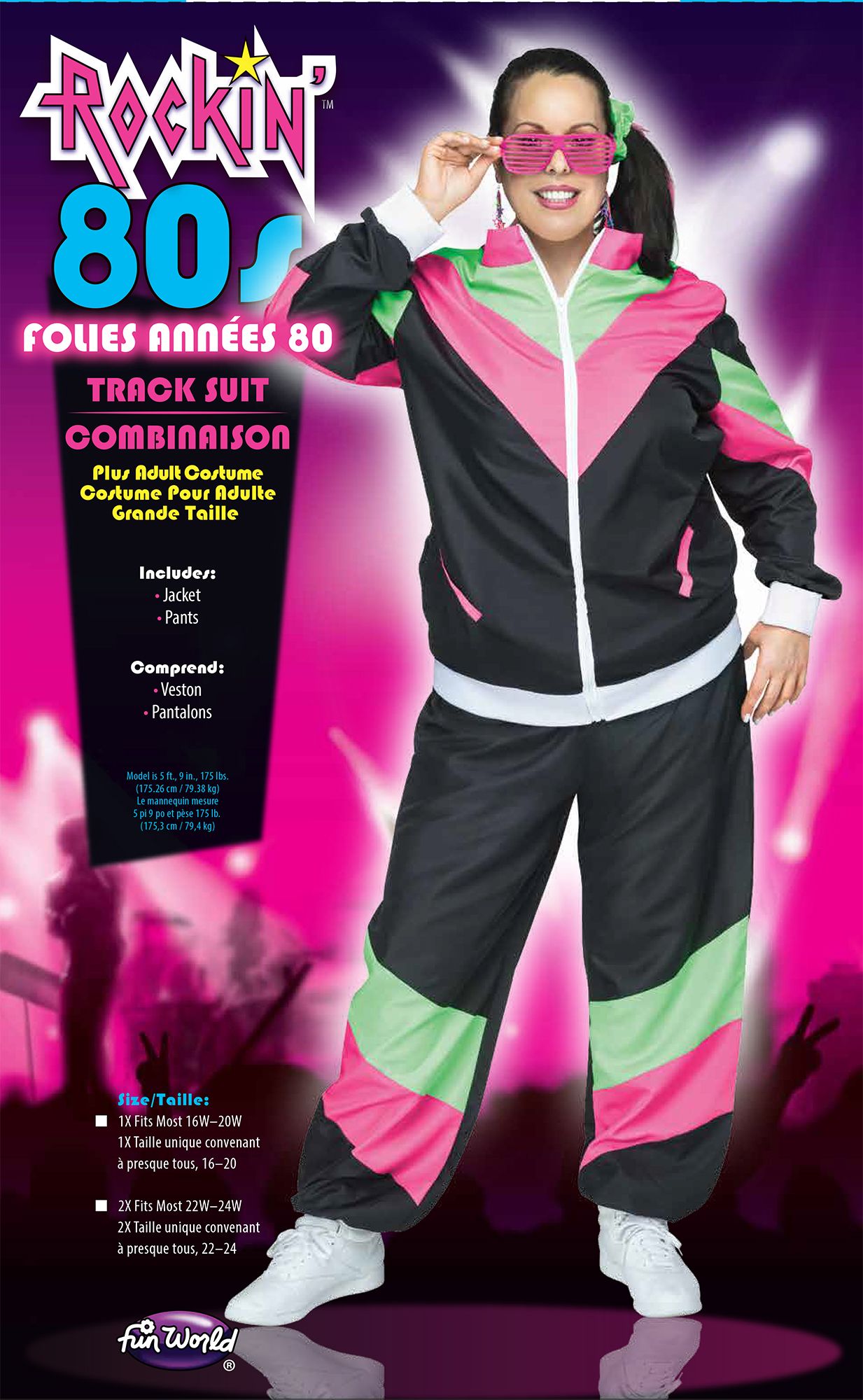 80's Track Sweat Suit Adult Costume 1X 16-20 by HalloweenStore.com