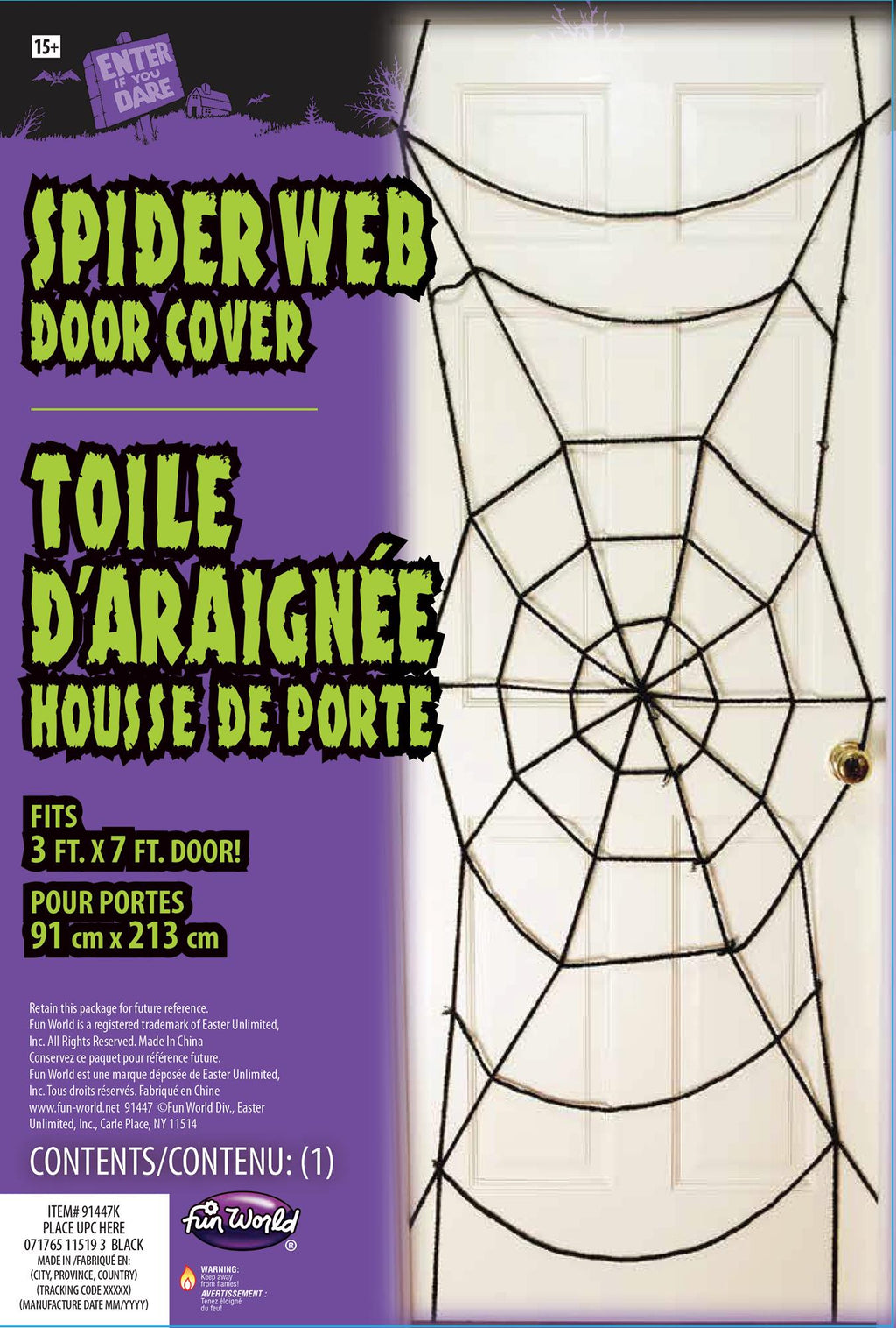 7 Foot Black Spiderweb Door Rope Halloween Decoration by HalloweenStore.com