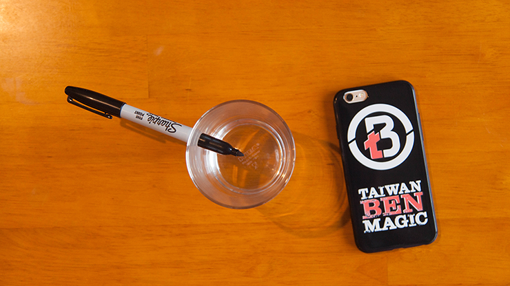 Sharp Shot by Taiwan Ben - Trick by Murphy's Magic Supplies, Inc.