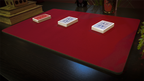 Deluxe Close-Up Pad 16X23 (Red) by Murphy's Magic Supplies - Trick by Murphy's Magic Supplies, Inc.