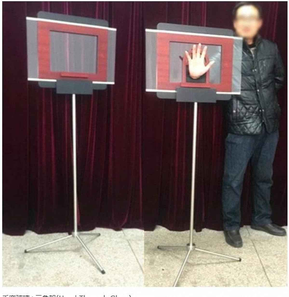 Hand Through Glass - Stage Magic / Magic Trick / Magic Props / Party Trick / Magic Gimmick