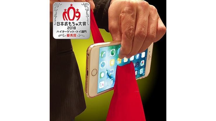 Screen Clean by Tenyo Magic - Trick by Murphy's Magic Supplies, Inc.