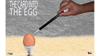 THE CARD INTO THE EGG (Gimmicks and Online Instructions) by Alan Alfredo Marchese and Aprendemagia by Murphy's Magic Supplies, Inc.