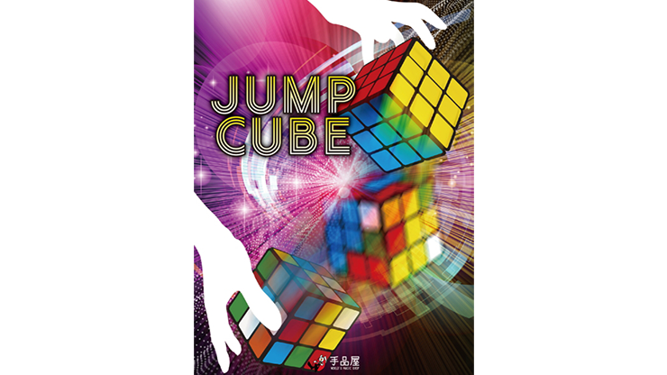 JUMP CUBE by SYOUMA by Murphy's Magic Supplies, Inc.