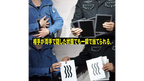 Marked Jumbo ESP Cards (Black) by Tejinaya Magic by Murphy's Magic Supplies, Inc.