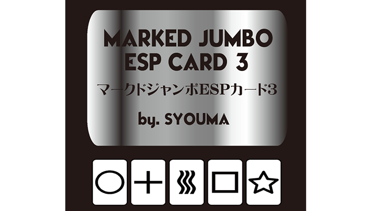 Marked Jumbo ESP Cards (Black) by Tejinaya Magic by Murphy's Magic Supplies, Inc.