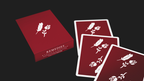 Remedies Playing Cards by Madison x Schneider by Murphy's Magic Supplies, Inc.