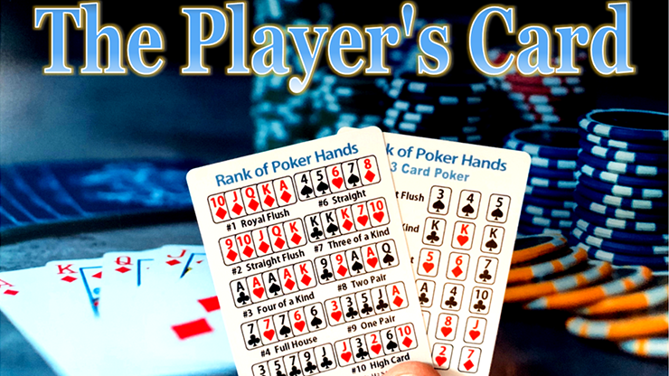 The Player's Card by Paul Carnazzo by Murphy's Magic Supplies, Inc.