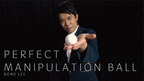 Perfect Manipulation Balls (1.7 Multi color; Red Green Orange Yellow) by Bond Lee by Murphy's Magic Supplies, Inc.