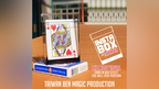 INSTA BOX (BLUE) by Taiwan Ben - Trick by Murphy's Magic Supplies, Inc.