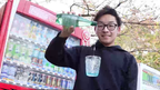 Perfect Airborne Glass & Acrylic cup (Perrier) by Tejinaya Magic by Murphy's Magic Supplies, Inc.