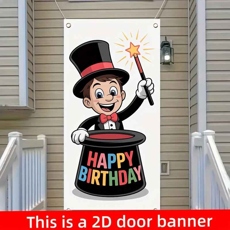 2D Flat, 2D Door Banner, 1pc 2D Flat Magician Door Banner & Photo Booth Prop - Magic-Themed Party Decorations with Magician Costume Design, Durable for Birthdays, Weddings, Christmas, New Year, All-Season /Outdoor Entrance Door Cover - Ideal Gift, 2D