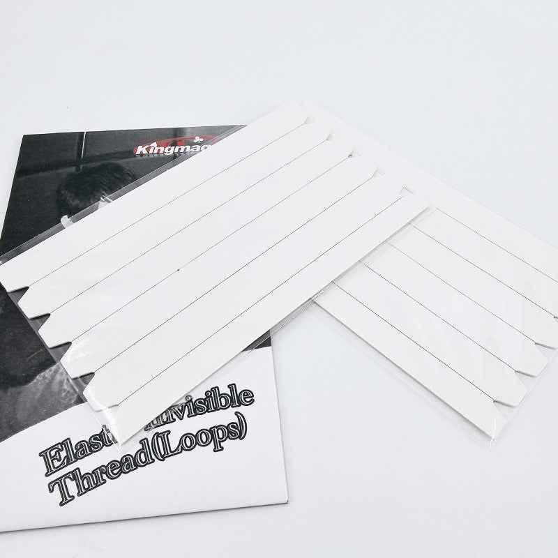 G1266 Hidden Coil Object Floating Air Fetch Ring Suspension Performance Kingmagic Magic Props Wholesale