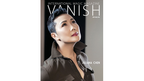 Vanish Magazine #96 eBook DOWNLOAD by Murphy's Magic Supplies, Inc.