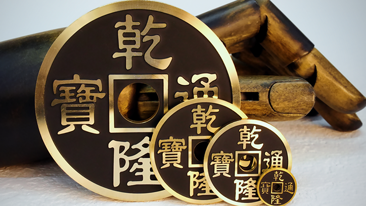 CHINESE COIN BLACK JUMBO by N2G - Trick by Murphy's Magic Supplies, Inc.