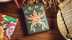 Phoenix and Peony (Green) Playing Cards by Bacon Playing Card Company by Murphy's Magic Supplies, Inc.