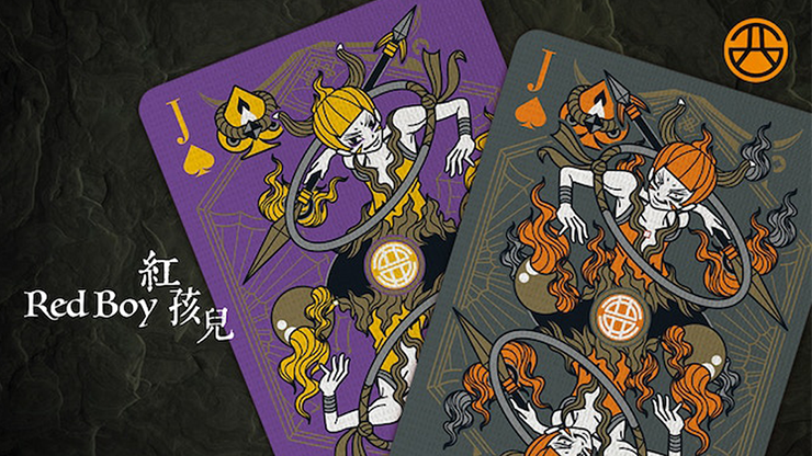 Bicycle Bull Demon King (Demolition Grey) Playing Cards by Murphy's Magic Supplies, Inc.