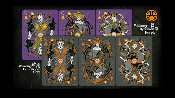 Bicycle Bull Demon King (Demolition Grey) Playing Cards by Murphy's Magic Supplies, Inc.