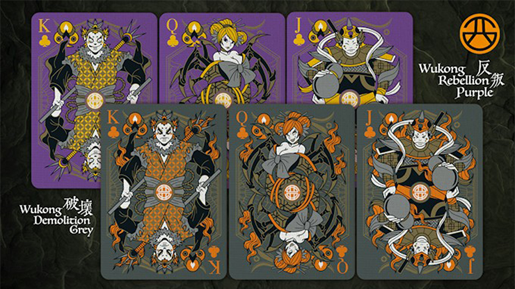 Bicycle Bull Demon King (Rebellion Purple) Playing Cards by Murphy's Magic Supplies, Inc.