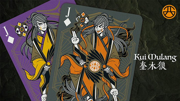 Bicycle Bull Demon King (Rebellion Purple) Playing Cards by Murphy's Magic Supplies, Inc.