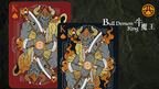 Bull Demon King Craft (Confusion Red) Playing Cards by Murphy's Magic Supplies, Inc.