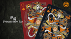 Bull Demon King Craft (Redemption Black ) Playing Cards by Murphy's Magic Supplies, Inc.