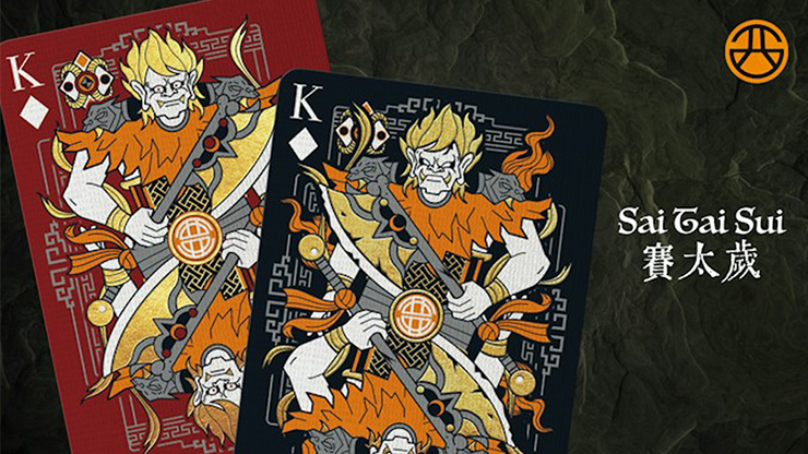 Bull Demon King Craft (Redemption Black ) Playing Cards by Murphy's Magic Supplies, Inc.