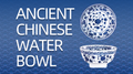 Ancient Chinese Water Bowl by JT by Murphy's Magic Supplies, Inc.