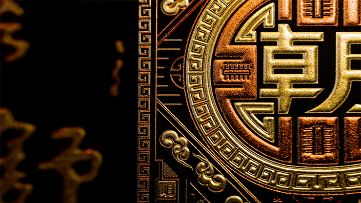 Emperor Chao Playing Cards by Murphy's Magic Supplies, Inc.