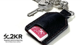 SC2KR (Signed Card to Keyring) by GRUMÂ®