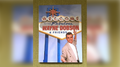 Wayne Dobson & Friends eBook by Murphy's Magic Supplies, Inc.