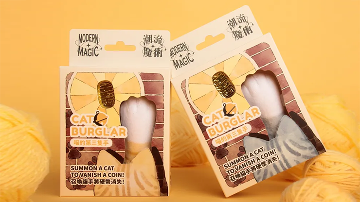 Cat Burglar (Orange) by Davio Wu by Murphy's Magic Supplies, Inc.