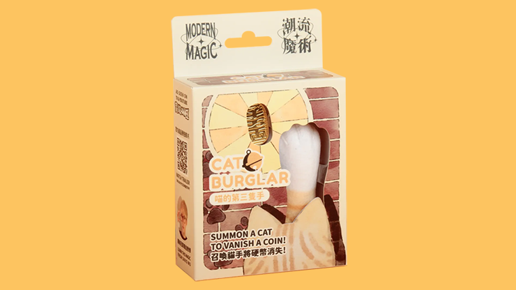 Cat Burglar (Orange) by Davio Wu by Murphy's Magic Supplies, Inc.