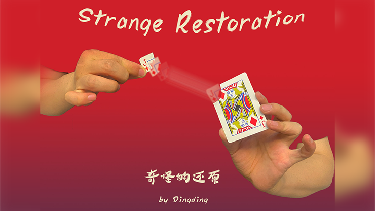 Strange Restoration by DingDing video DOWNLOAD by Murphy's Magic Supplies, Inc.