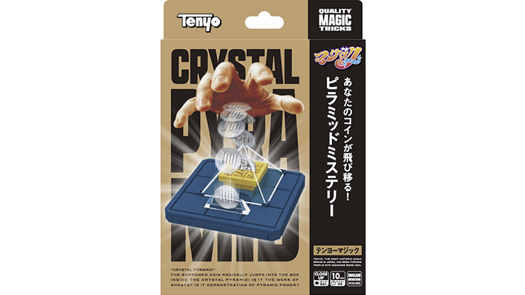 Crystal Pyramid by Tenyo Magic by Murphy's Magic Supplies, Inc.